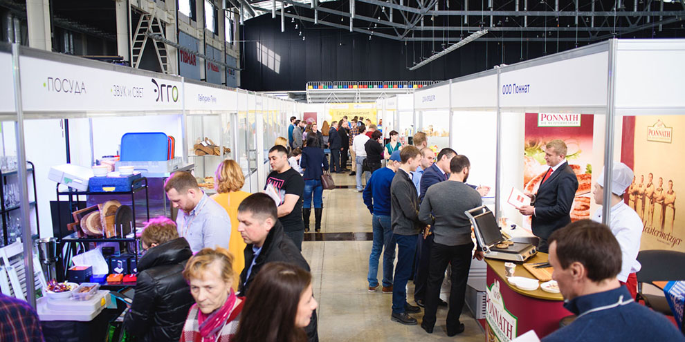 Все секреты гостеприимства, питания, хлебопечения и чистоты будут раскрыты за 3 дня