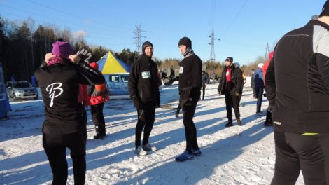 Зимний марафон Дутова соберет бегунов в парке Лесоводов России