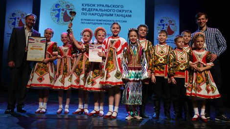 В Екатеринбурге определились первые финалисты Чемпионата России по народным танцам