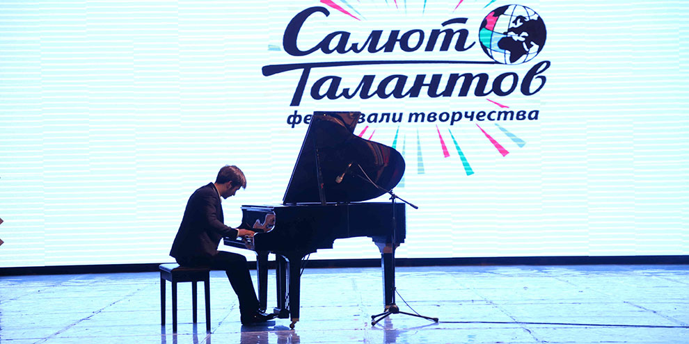 Артисты из Екатеринбурга и Свердловской области завоевали награды международного конкурса в Астане