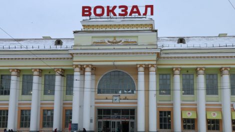 Здание вокзала в Екатеринбурге вернется к исторической расцветке