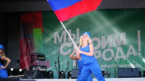 В Екатеринбурге покажут героев вселенной Marvel и новое шоу строительной техники