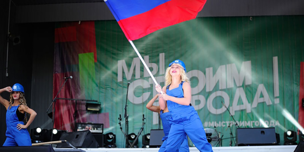 В Екатеринбурге покажут героев вселенной Marvel и новое шоу строительной техники