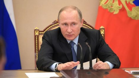 Путин поручил оптимизировать налоговую нагрузку на бизнес