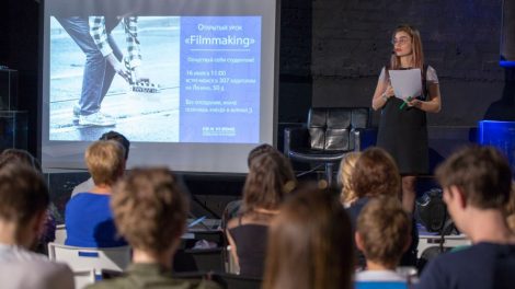 В Школе кино Свердловской киностудии пройдут открытые мастер-классы «Movie weekend»