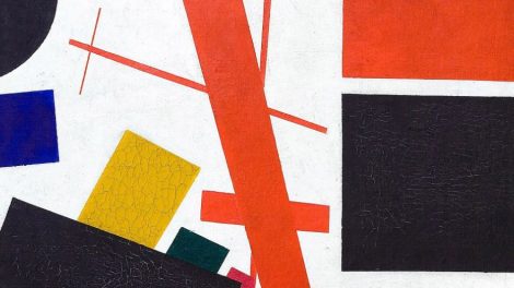 В Екатеринбурге стартовал конкурс видеоклипов «Мой авангард»