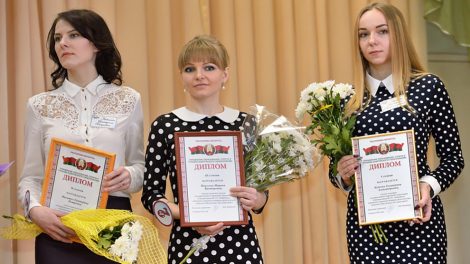 В Екатеринбурге выберут лучшего молодого педагога