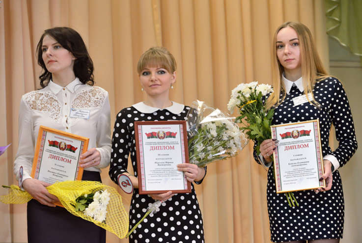 В Екатеринбурге выберут лучшего молодого педагога