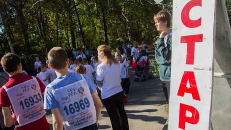 Сорок восемь тысяч екатеринбуржцев пробежались в поддержку ЧМ-2018