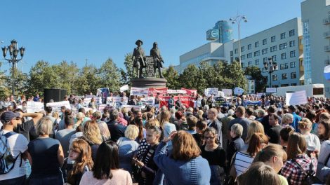 Конституционный суд внес поправки в процедуру согласования митингов