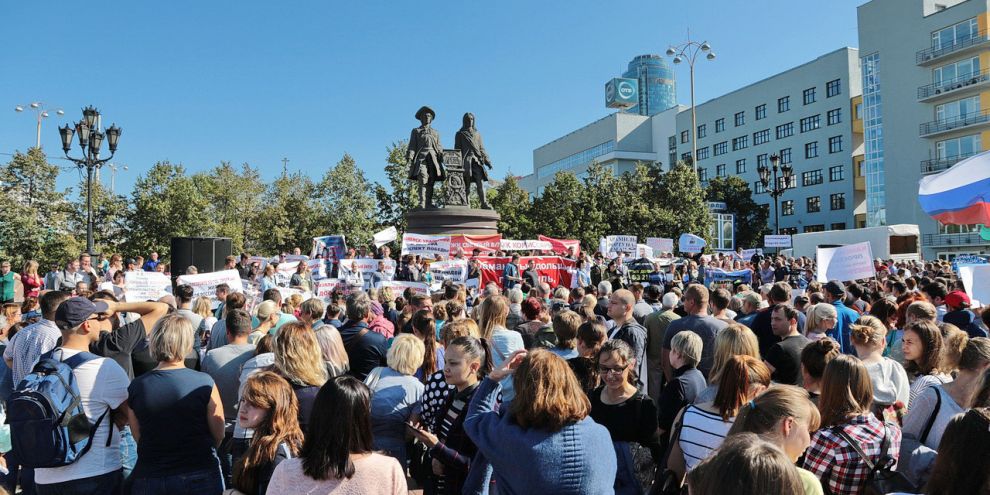 Конституционный суд внес поправки в процедуру согласования митингов