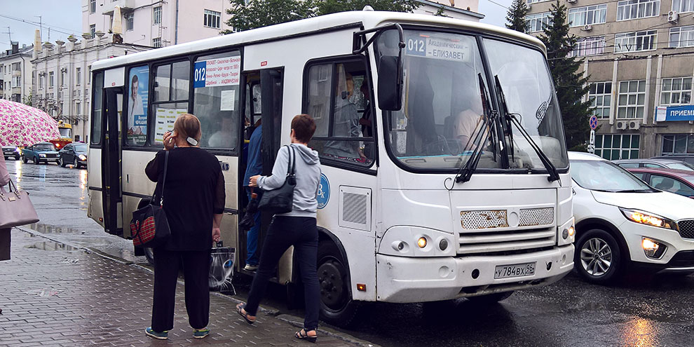 Водителям предлагают на один день забыть про свои автомобили