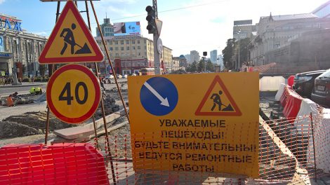 Дорожники завершат ремонт проспекта Ленина до закрытия Макаровского моста