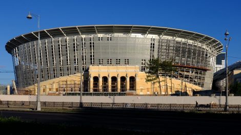 Свердловская область получила первый транш на «Екатеринбург-Арену»