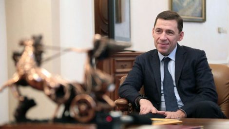 Губернатор Куйвашев назвал профессии, где не возьмут на работу без прививки от COVID