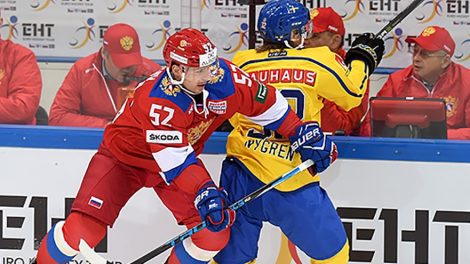 Сборная России по хоккею победила Швецию на Кубке Первого канала