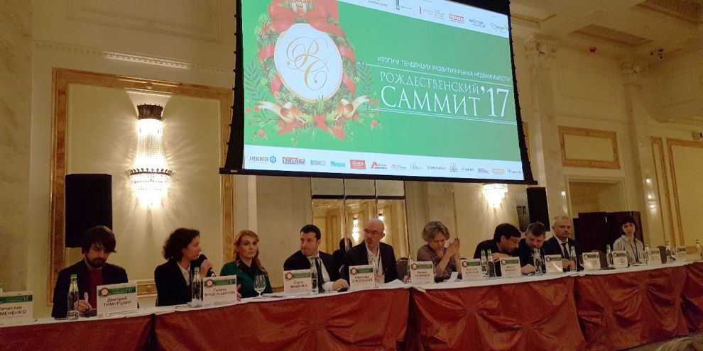 Девелоперы Екатеринбурга оптимистично оценили итоги года