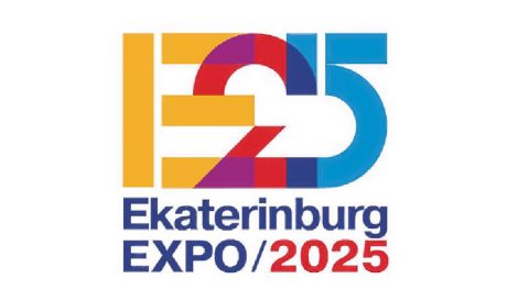 Екатеринбург в финале за ЭКСПО-2025 поборется с Баку и Осакой