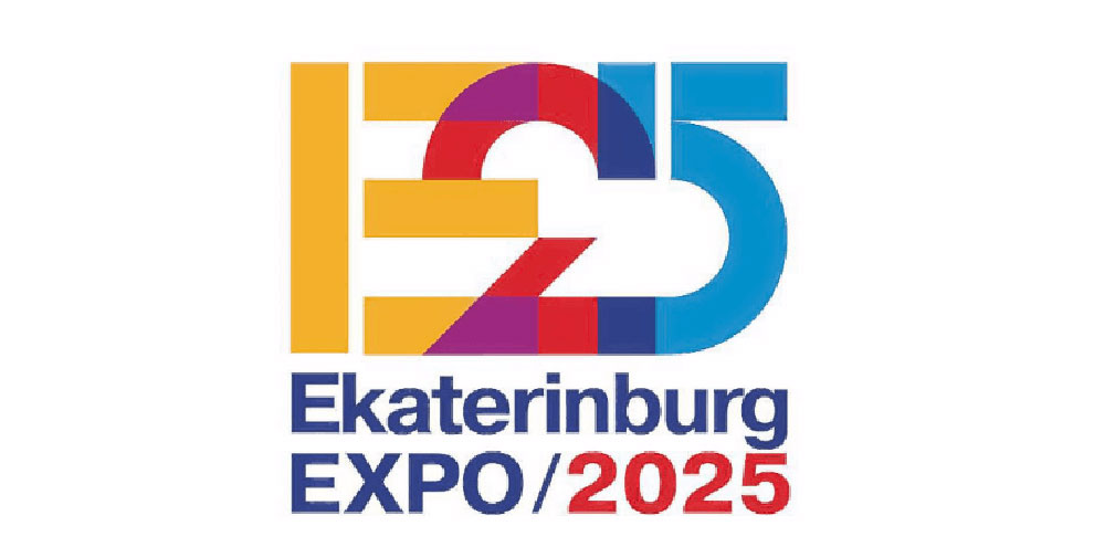 Екатеринбург в финале за ЭКСПО-2025 поборется с Баку и Осакой
