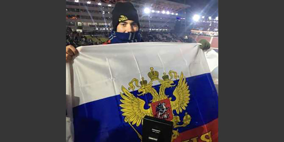 Американский болельщик развернул флаг России на церемонии открытия олимпиады