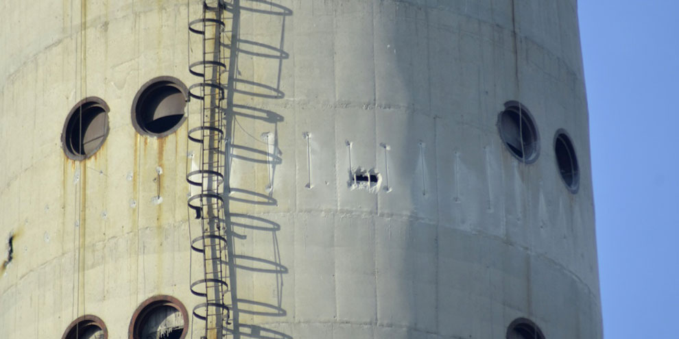 В телебашне, которую готовят к сносу, вырубили отверстия для закладки зарядов