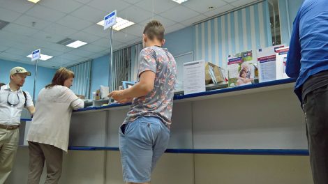 «Почта России» поднимает цены на основные услуги