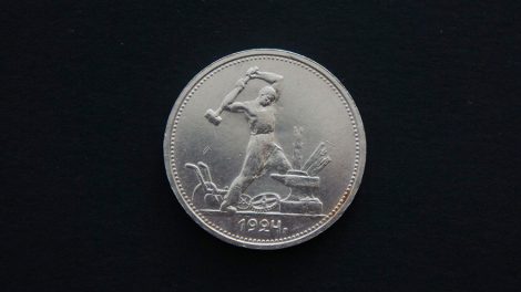 Банк России изобразит рабочие профессии на новых монетах