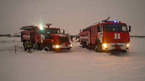 В авиакатастрофе борта «Саратовских авиалиний» погибли трое детей