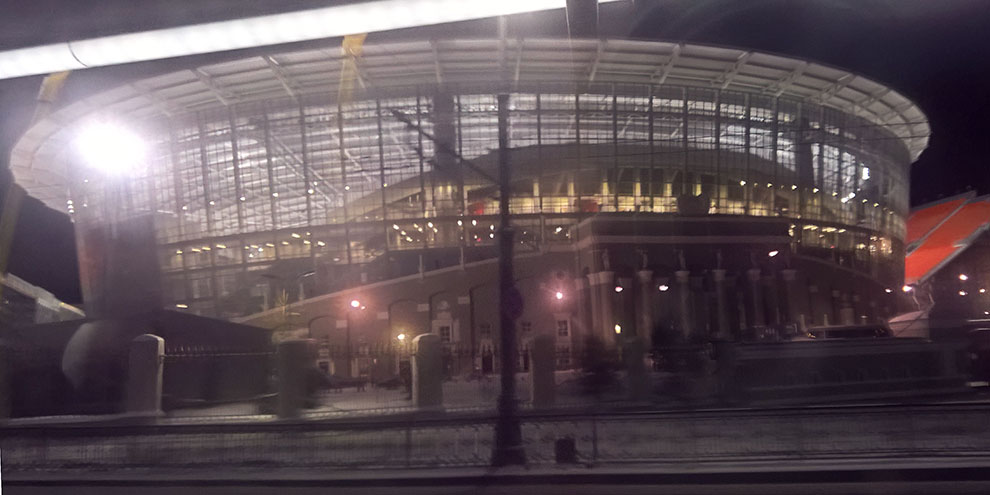 Свердловская область потратит свыше 64 миллионов рублей на безопасность “Екатеринбург-Арены”