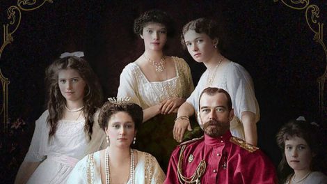 Первые мероприятия Царских дней пройдут уже на этой неделе