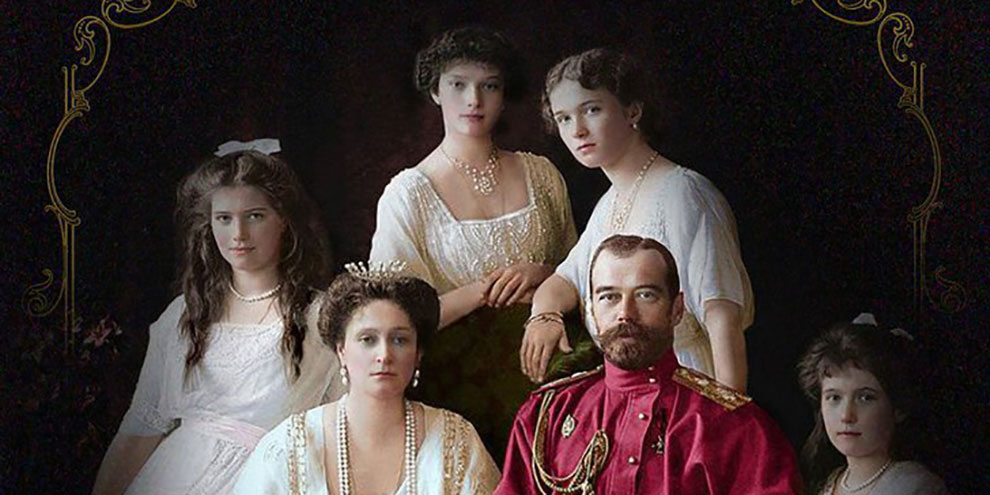 Первые мероприятия Царских дней пройдут уже на этой неделе