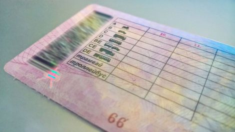 Устроившим ДТП пьяным водителям упростили возврат прав