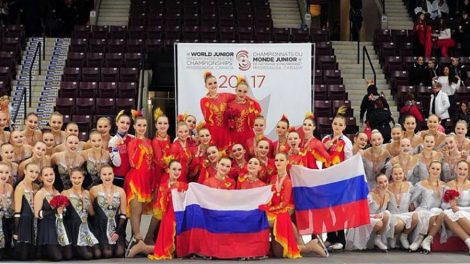 Фигурстки из Екатеринбурга завоевали Кубок Франции