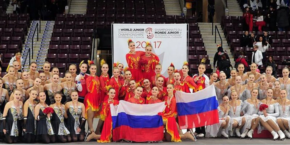 Фигурстки из Екатеринбурга завоевали Кубок Франции