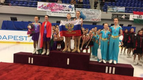 Фигуристки Екатеринбурга вернулись из Будапешта с победой