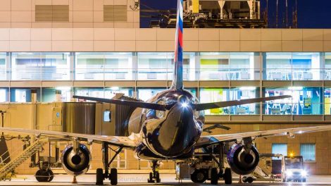 В России разрабатывают систему скрытого досмотра в аэропортах