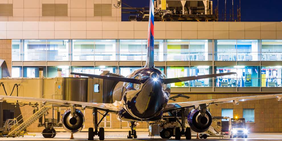 В России разрабатывают систему скрытого досмотра в аэропортах