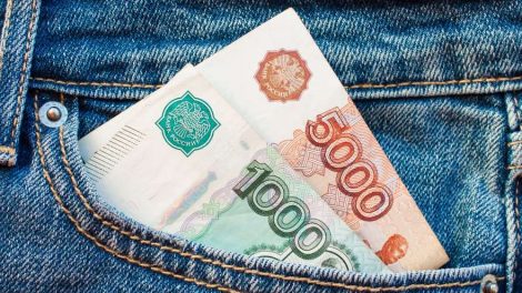 Стоимость аренды квартиры в центре горда и на Южном автовокзале одинакова