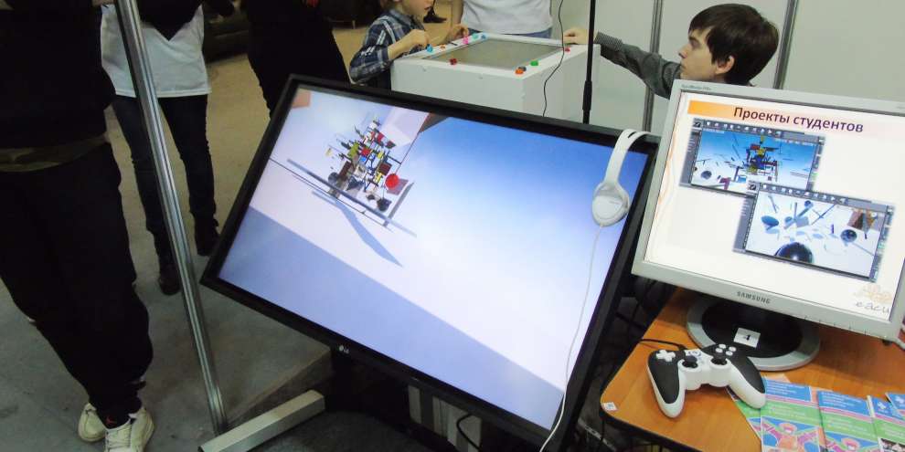 Выставка-форум Smart Expo Ural начала свою работу