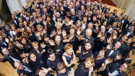 Оркестр Уральской филармонии выступит в Мариинском театре Санкт-Петербурга