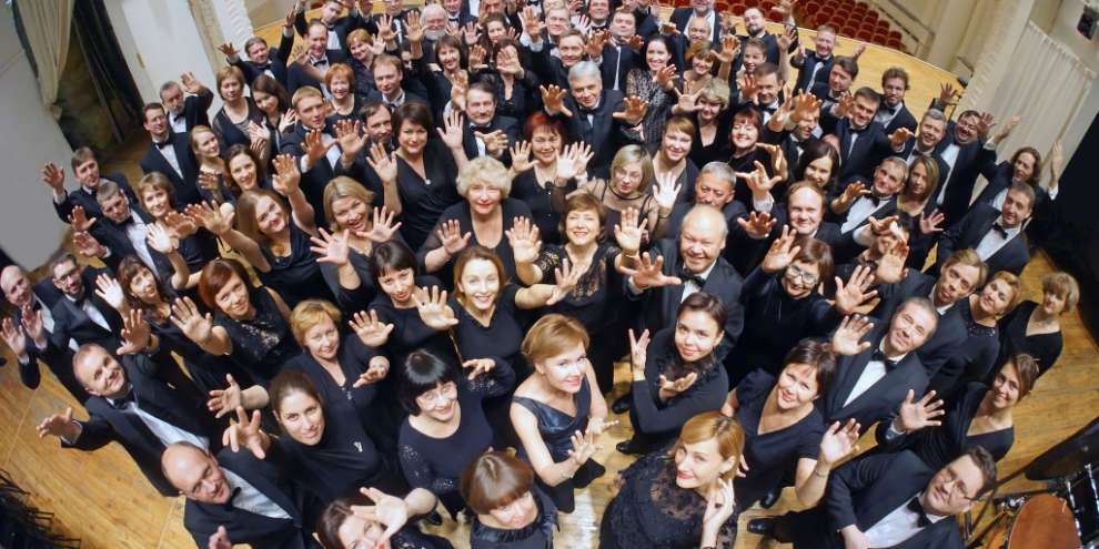 Оркестр Уральской филармонии выступит в Мариинском театре Санкт-Петербурга