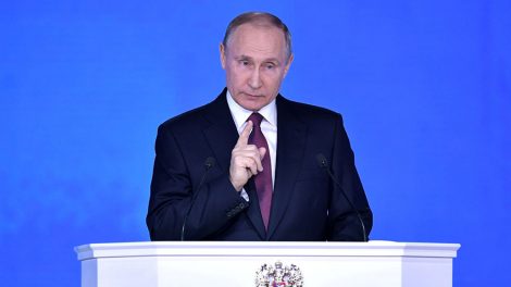 В послании Путина ЦИК не увидел агитации