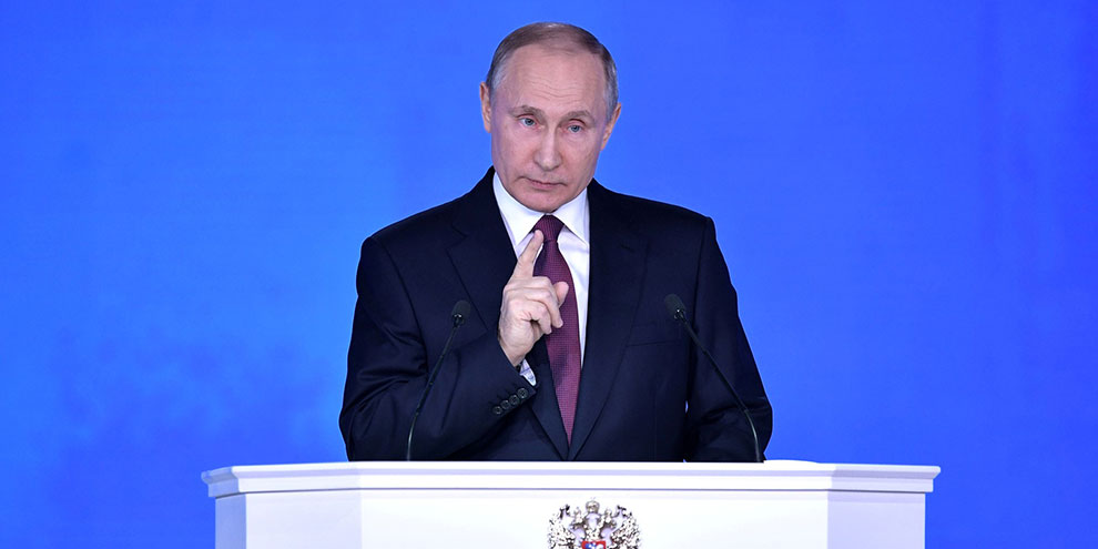 В послании Путина ЦИК не увидел агитации