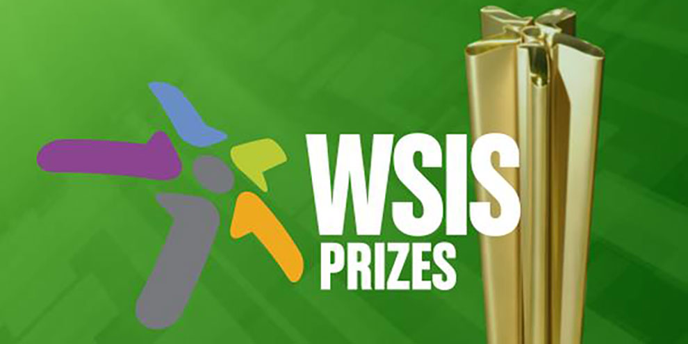 Проект Свердловской филармонии стал Чемпионом WSIS-2018