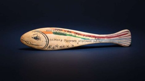 Музей наивного искусства получит в дар работы Старика Букашкина от фестиваля «Стенограффия»