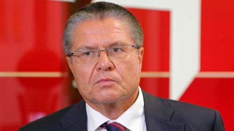 Приговор Алексею Улюкаеву был изменен судом