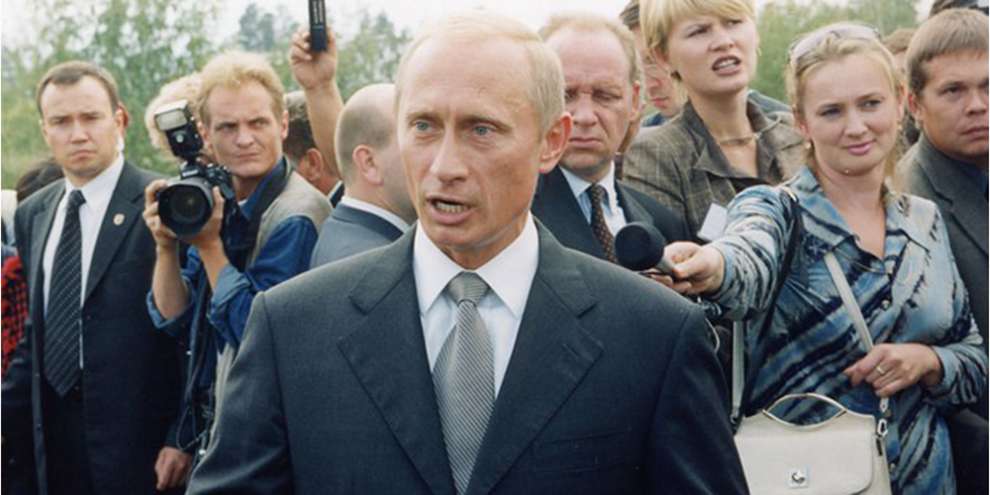 Фотовыставка «Главные кадры» откроется в Екатеринбурге