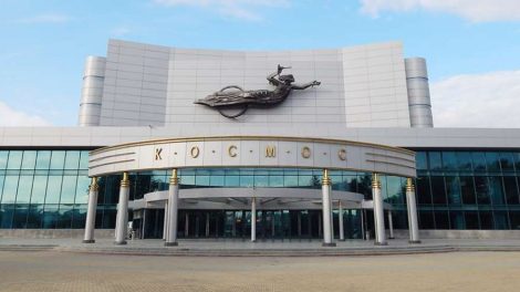 Запустить в небо ракету желаний планируют в выходные