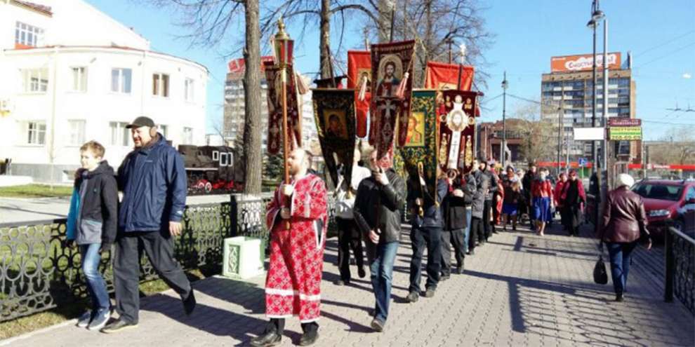 В память о Романовых 30 апреля в Екатеринбурге пройдут два крестных хода