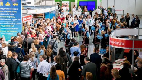 В Екатеринбурге открылась международная туристская выставка «Лето-2018»